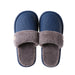 Lightweight soft comfortable slippers - Allofbeauty